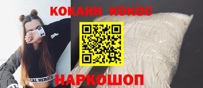эйфоретик Нарткала