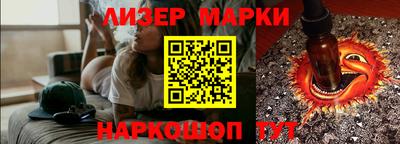эйфоретик Нарткала