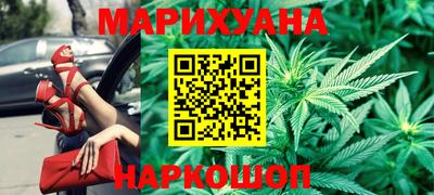эйфоретик Нарткала