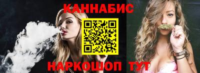 метамфетамин Нальчик