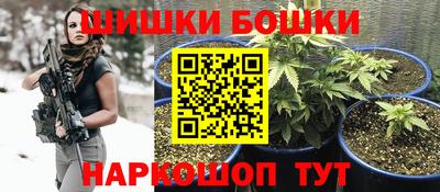 эйфоретик Нарткала