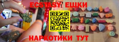 СК Наро-Фоминск