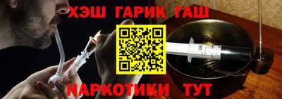 эйфоретик Нарткала