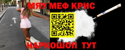эйфоретик Нарткала